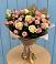 Букет цветов из: Розы в Грушевской