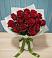 Букет Красные розы в Грушевской