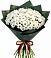 Букет цветов из: Хризантемы в Грушевской