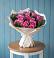 Букет цветов из: Розы в Грушевской