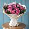 Букет цветов из: Розы в Грушевской