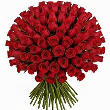 Букет Красные розы Чери Лав в Грушевской