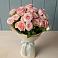 Букет Розовый шарм в Грушевской